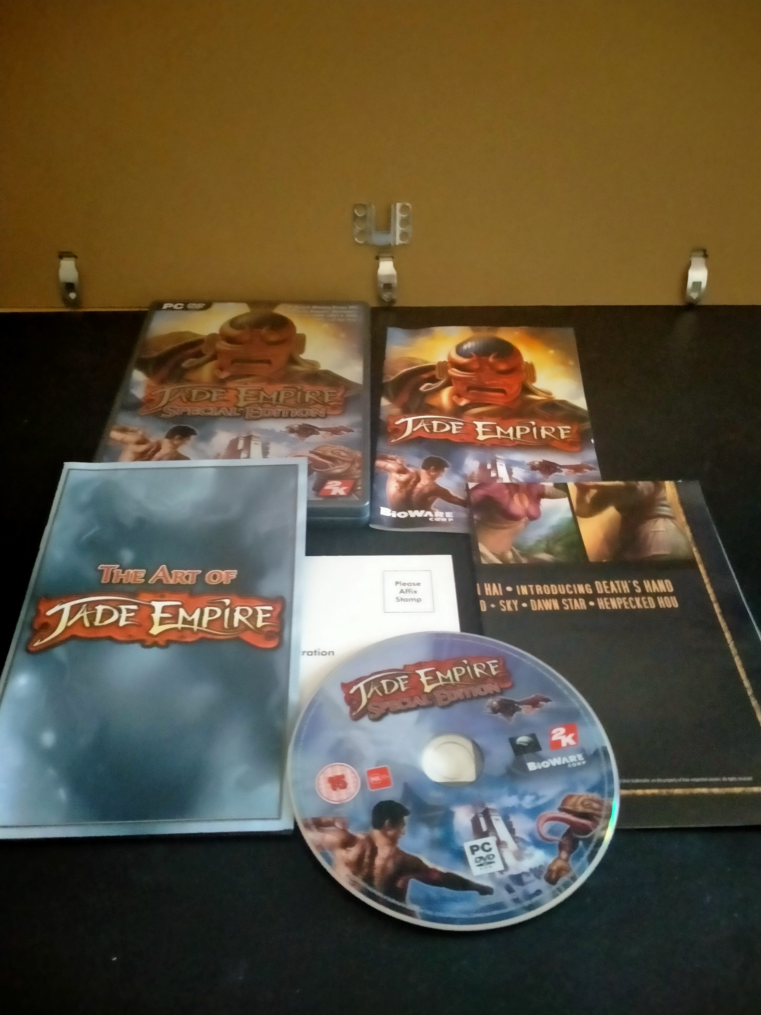 Jade Empire: Special Edition